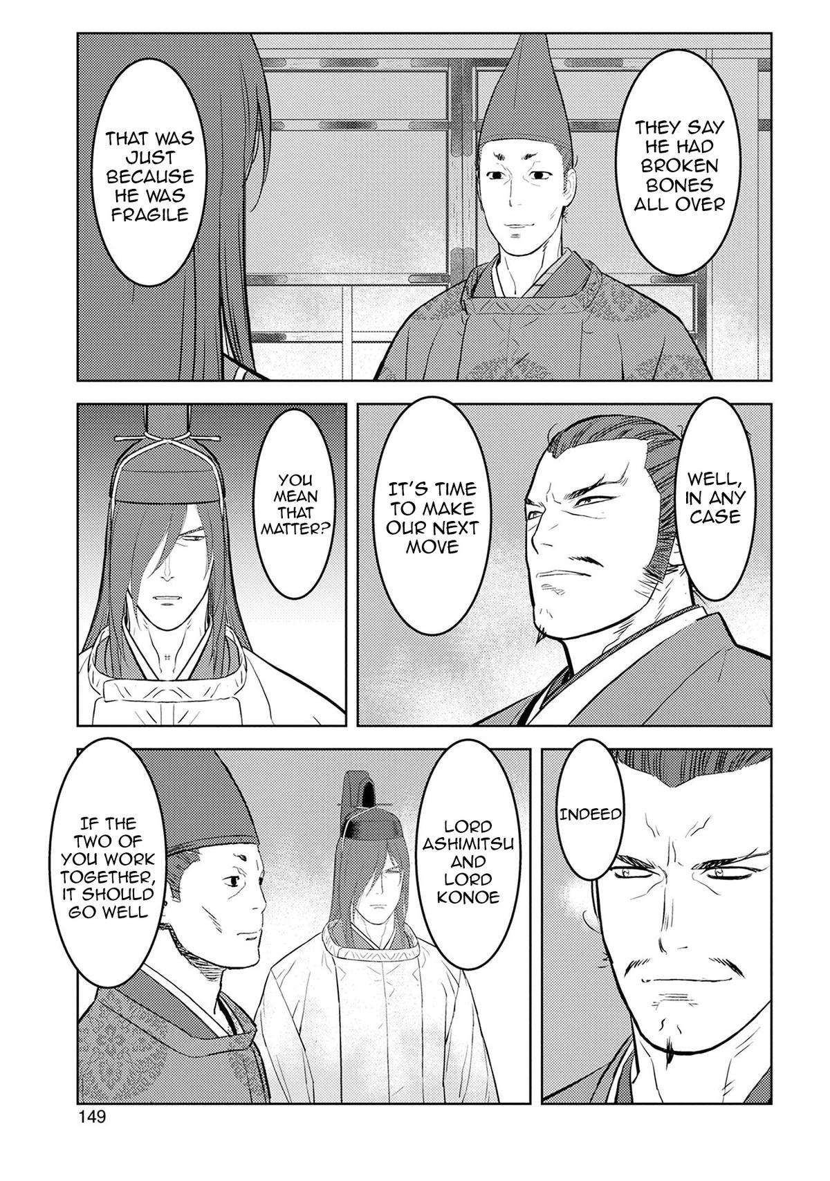 Sengoku Komachi Kuroutan: Noukou Giga Chap 90 - Next Chap 91