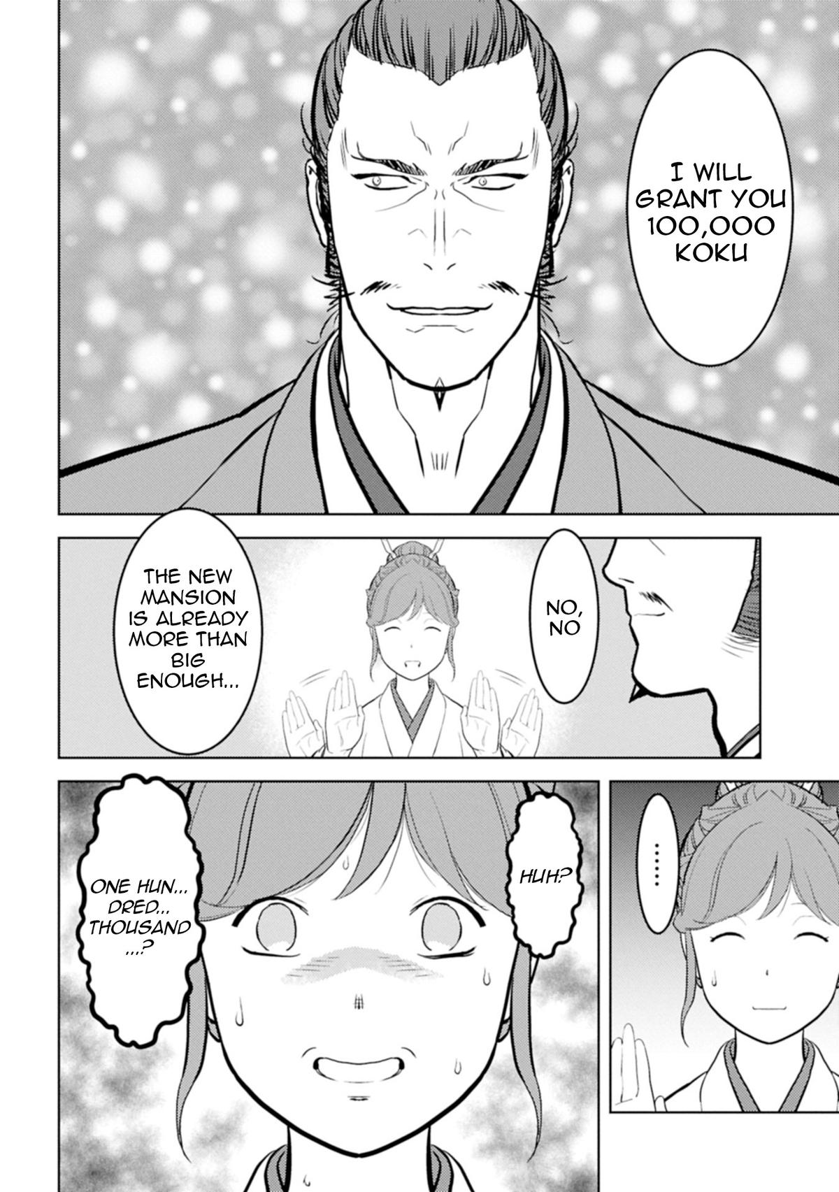 Sengoku Komachi Kuroutan: Noukou Giga Chap 91 - Next Chap 92
