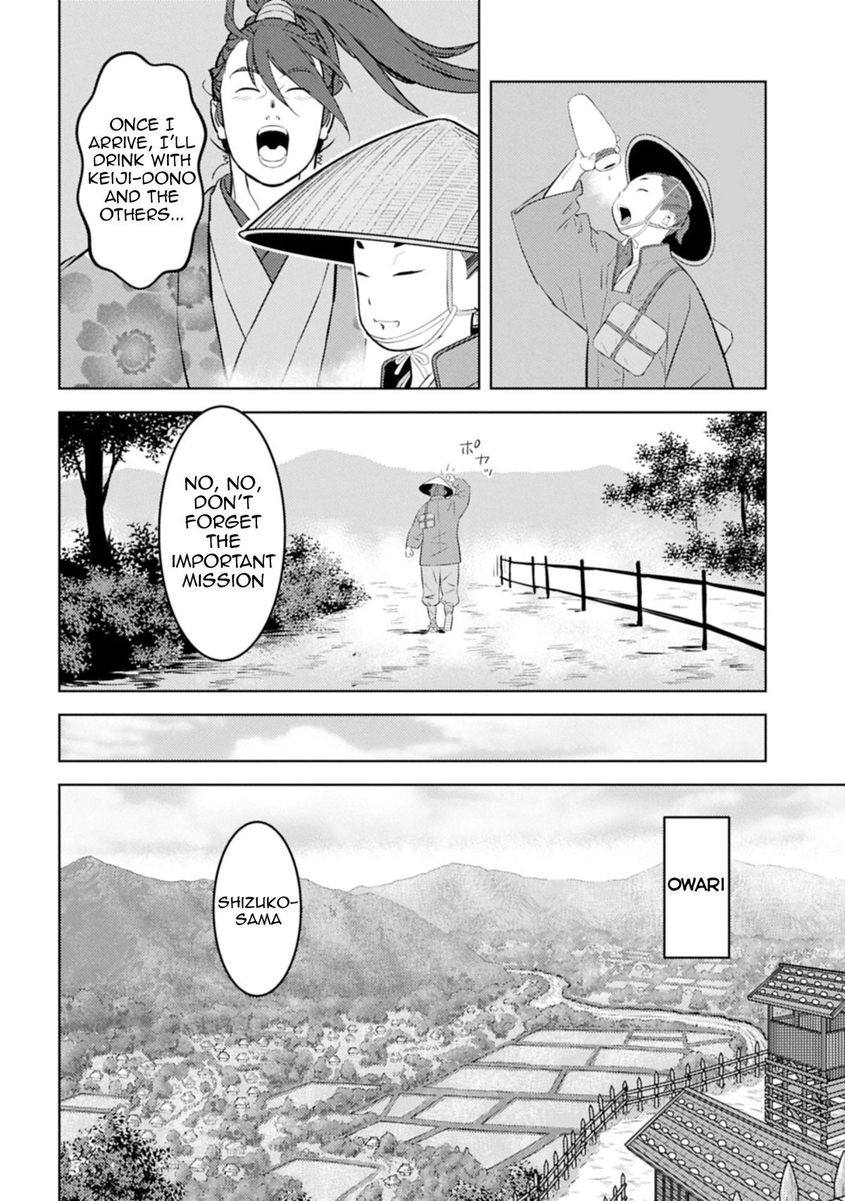 Sengoku Komachi Kuroutan: Noukou Giga Chap 91 - Next Chap 92