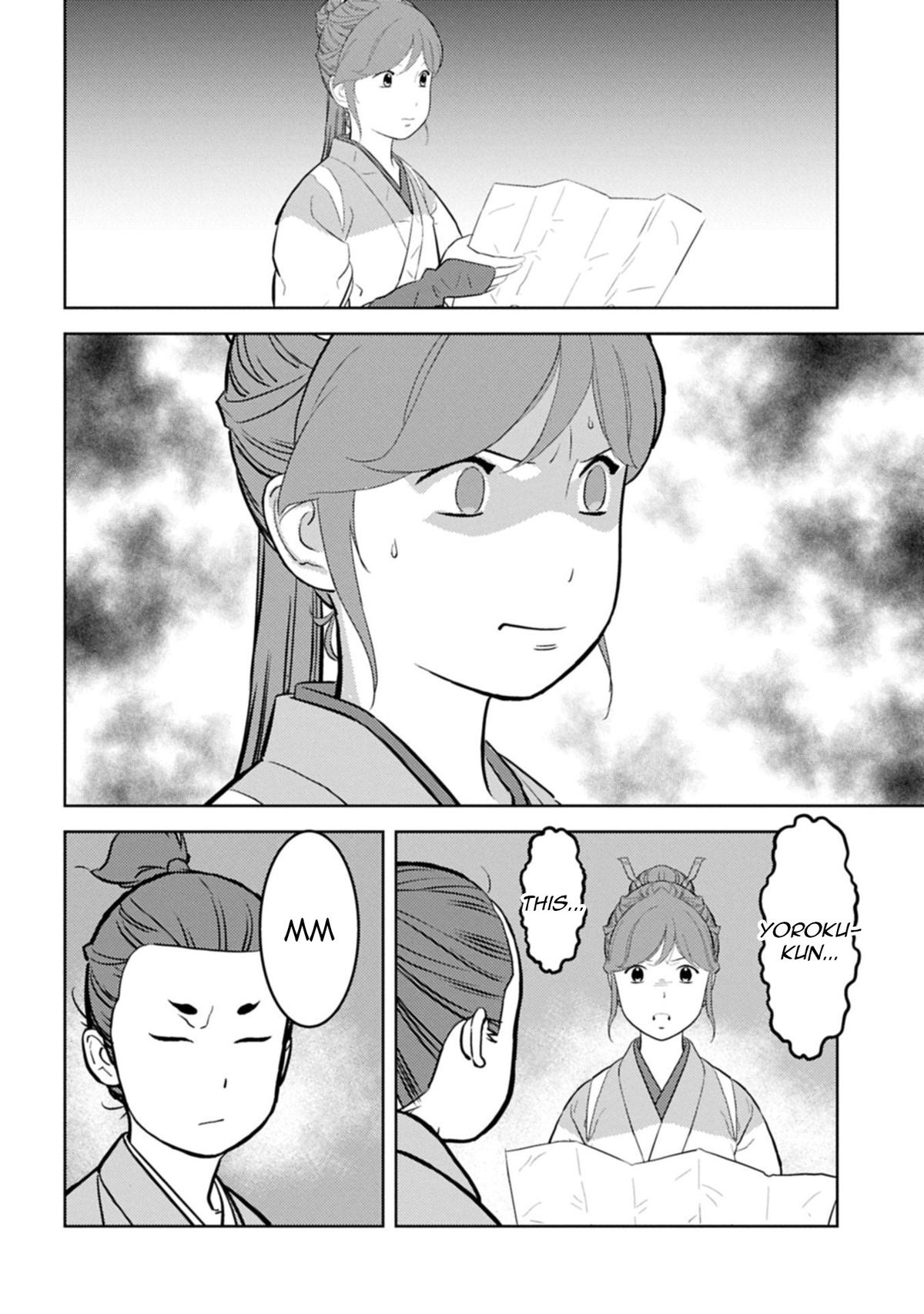 Sengoku Komachi Kuroutan: Noukou Giga Chap 91 - Next Chap 92