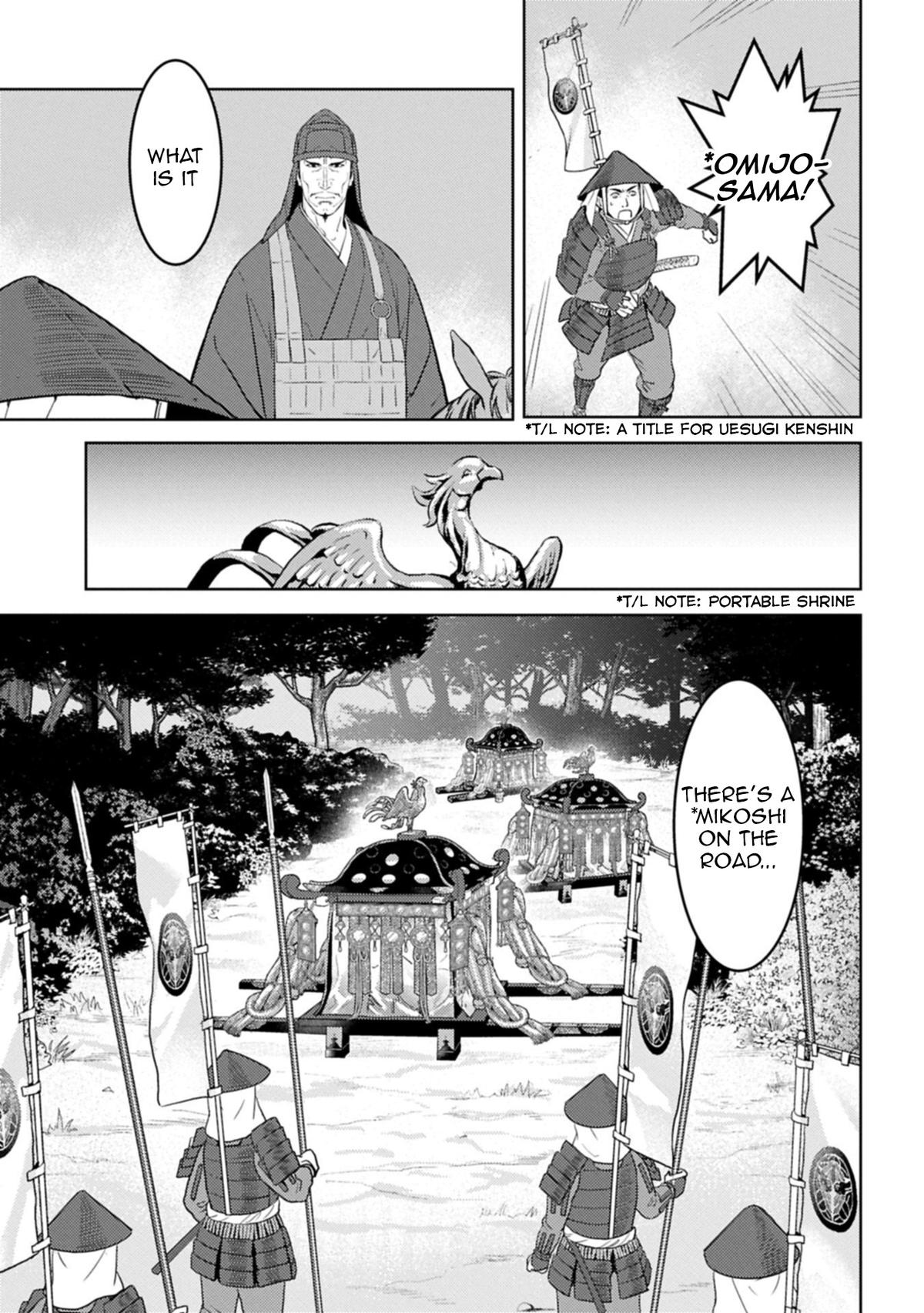 Sengoku Komachi Kuroutan: Noukou Giga Chap 92 - Next Chap 93