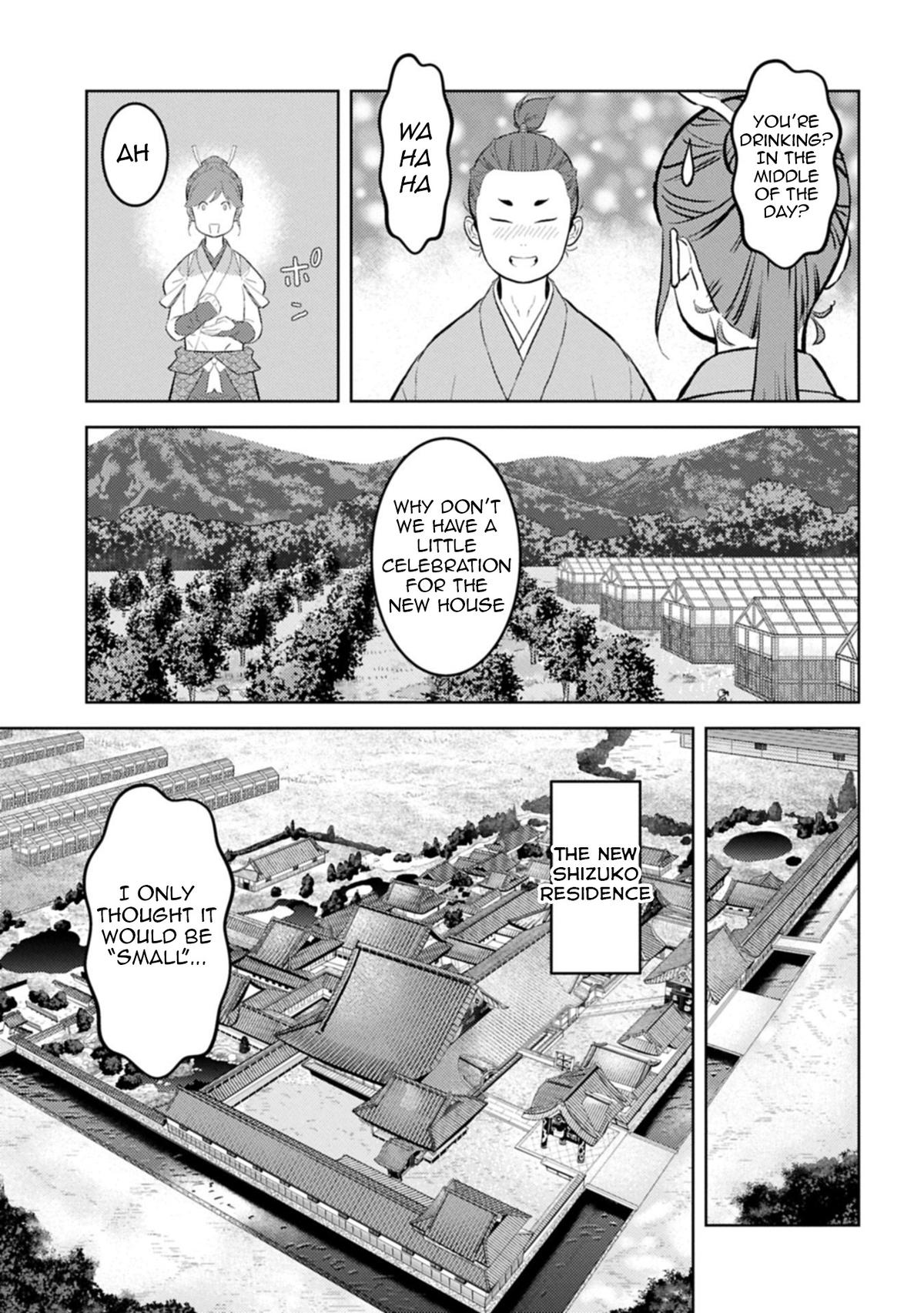 Sengoku Komachi Kuroutan: Noukou Giga Chap 92 - Next Chap 93