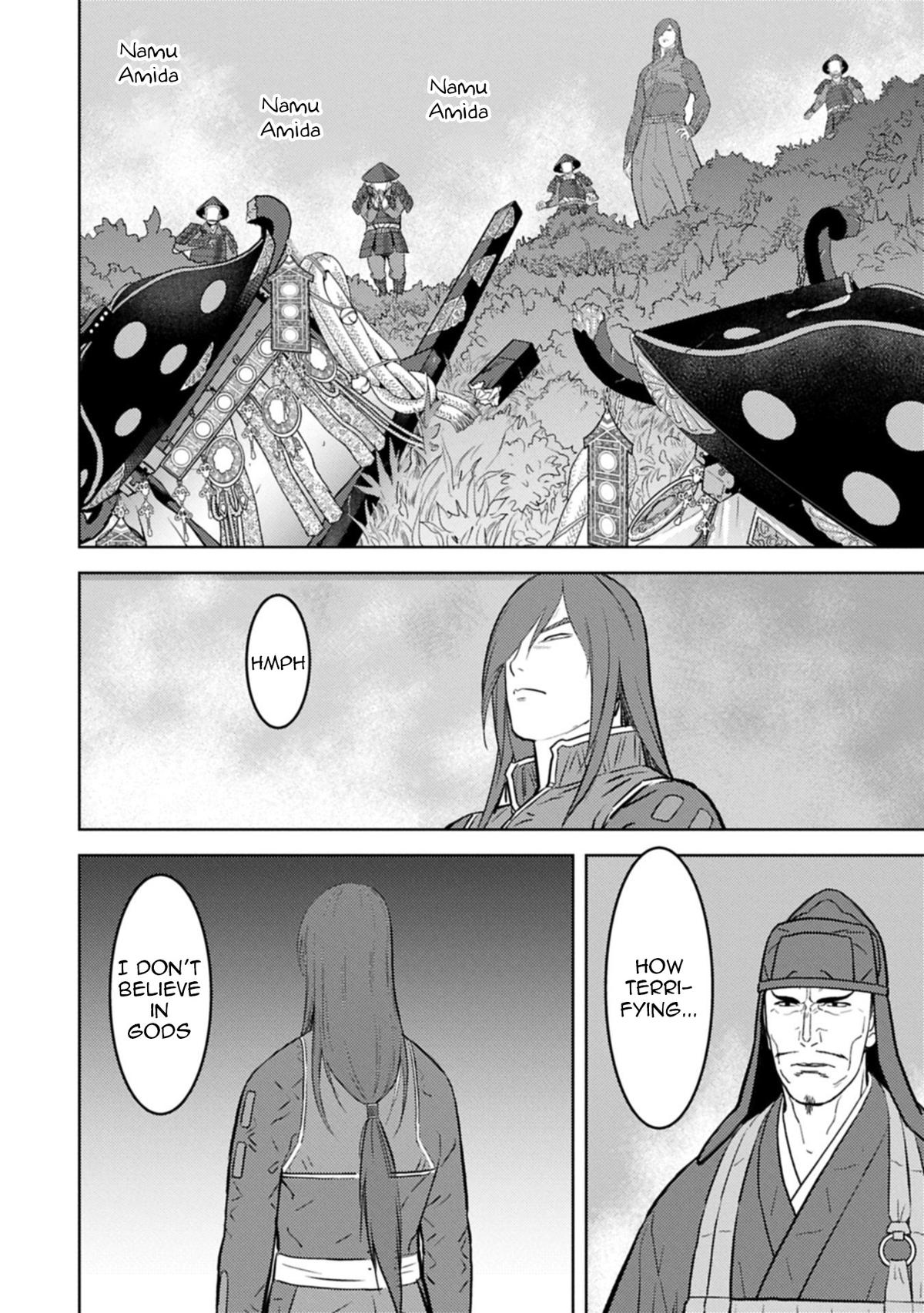 Sengoku Komachi Kuroutan: Noukou Giga Chap 92 - Next Chap 93