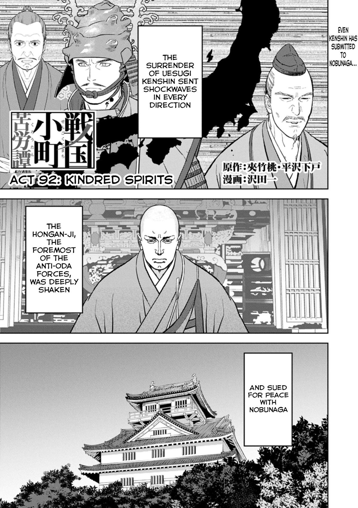 Sengoku Komachi Kuroutan: Noukou Giga Chap 92 - Next Chap 93