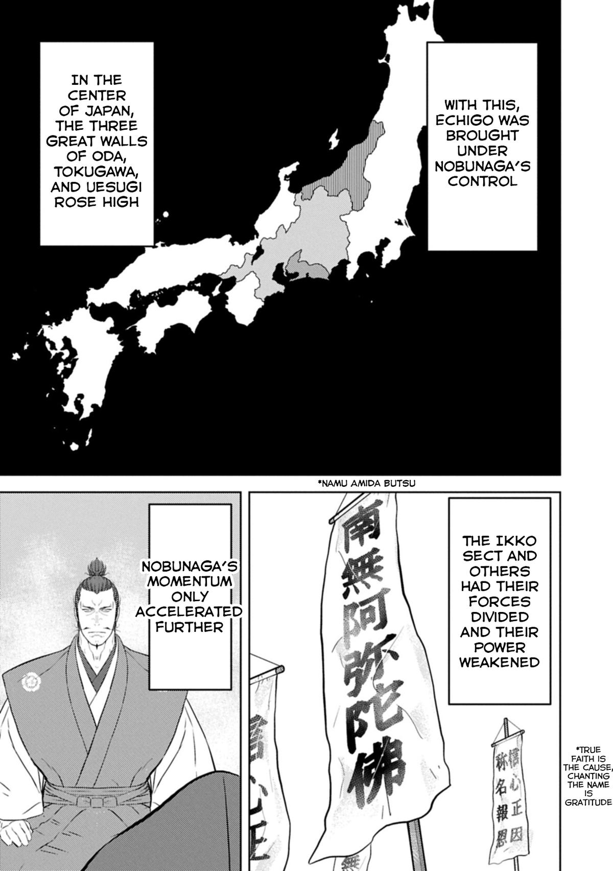 Sengoku Komachi Kuroutan: Noukou Giga Chap 93 - Next Chap 94