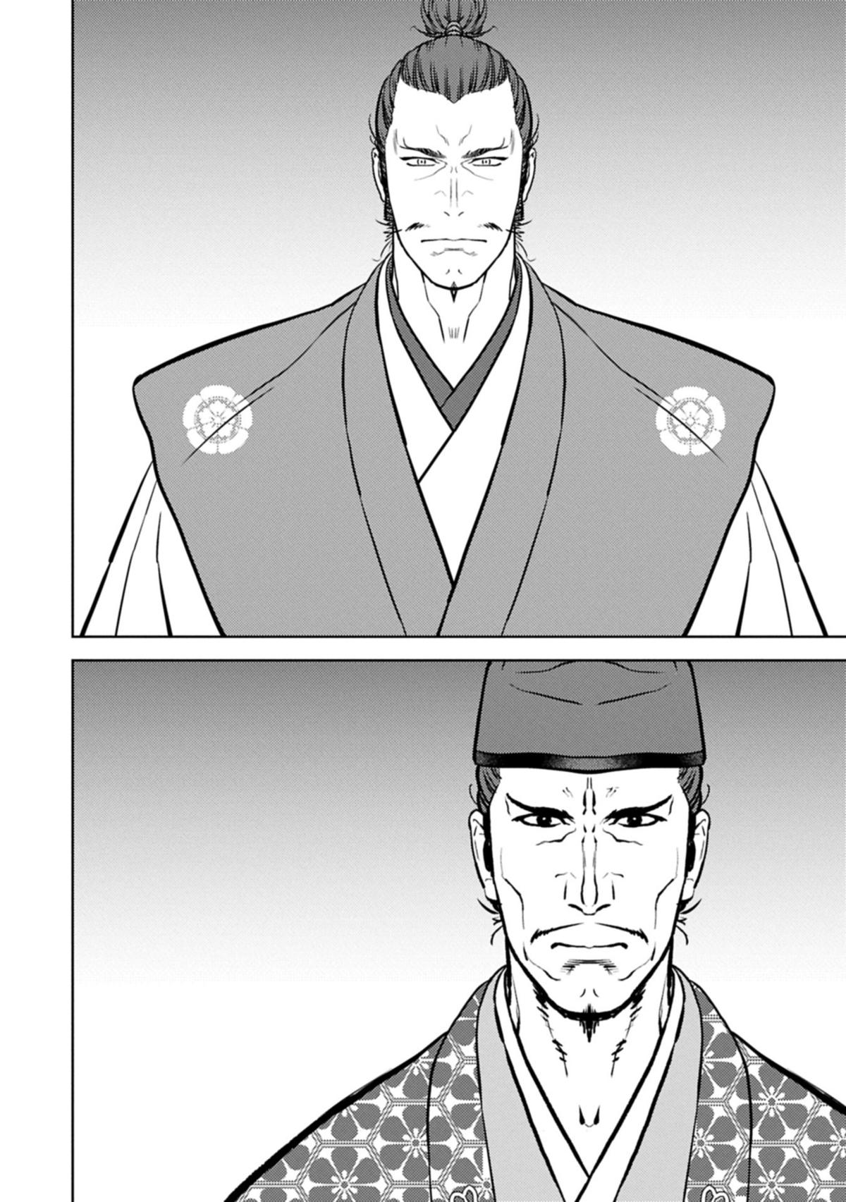 Sengoku Komachi Kuroutan: Noukou Giga Chap 93 - Next Chap 94