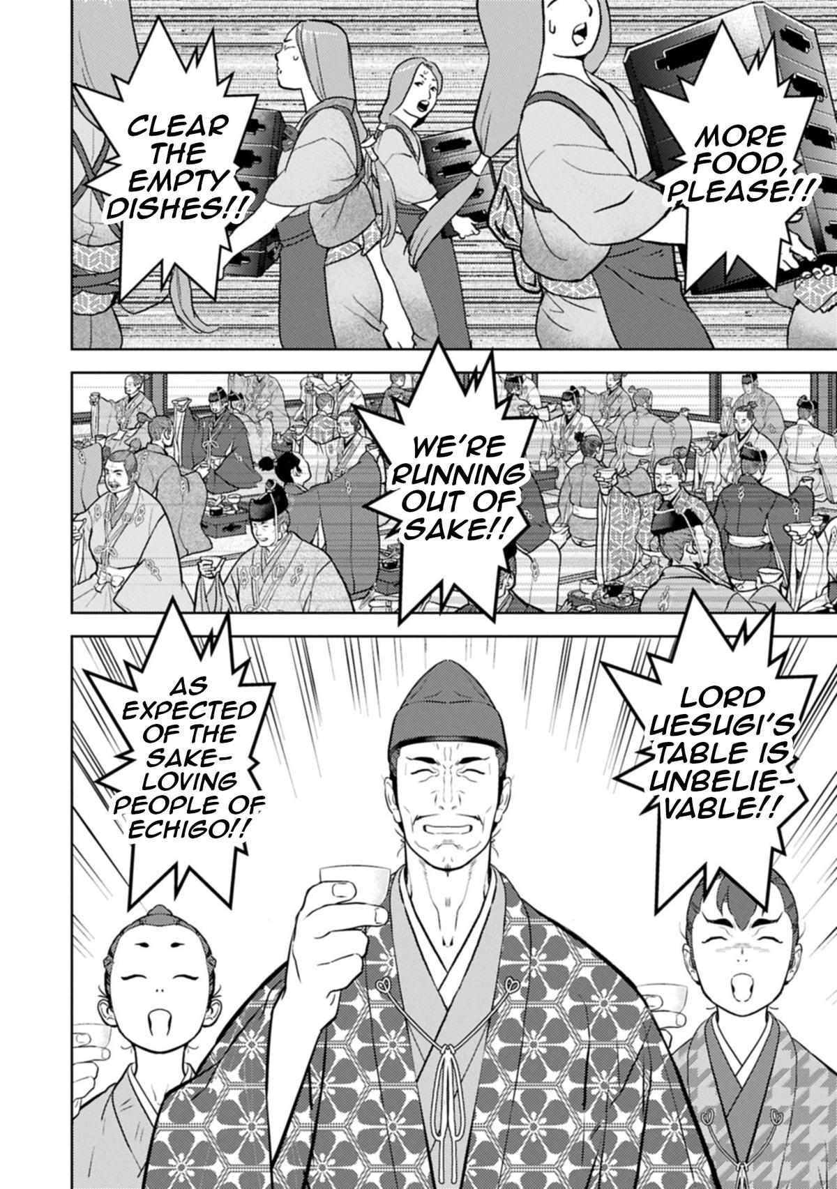 Sengoku Komachi Kuroutan: Noukou Giga Chap 93 - Next Chap 94