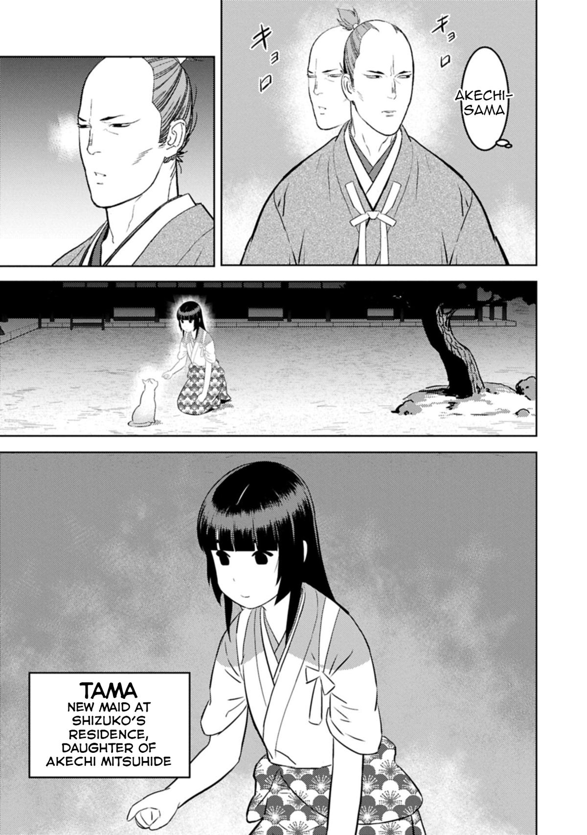 Sengoku Komachi Kuroutan: Noukou Giga Chap 93 - Next Chap 94