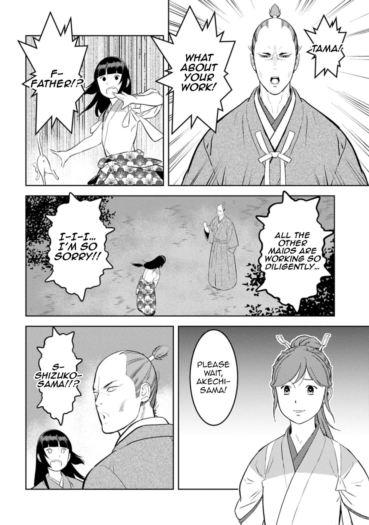 Sengoku Komachi Kuroutan: Noukou Giga Chap 93 - Next Chap 94
