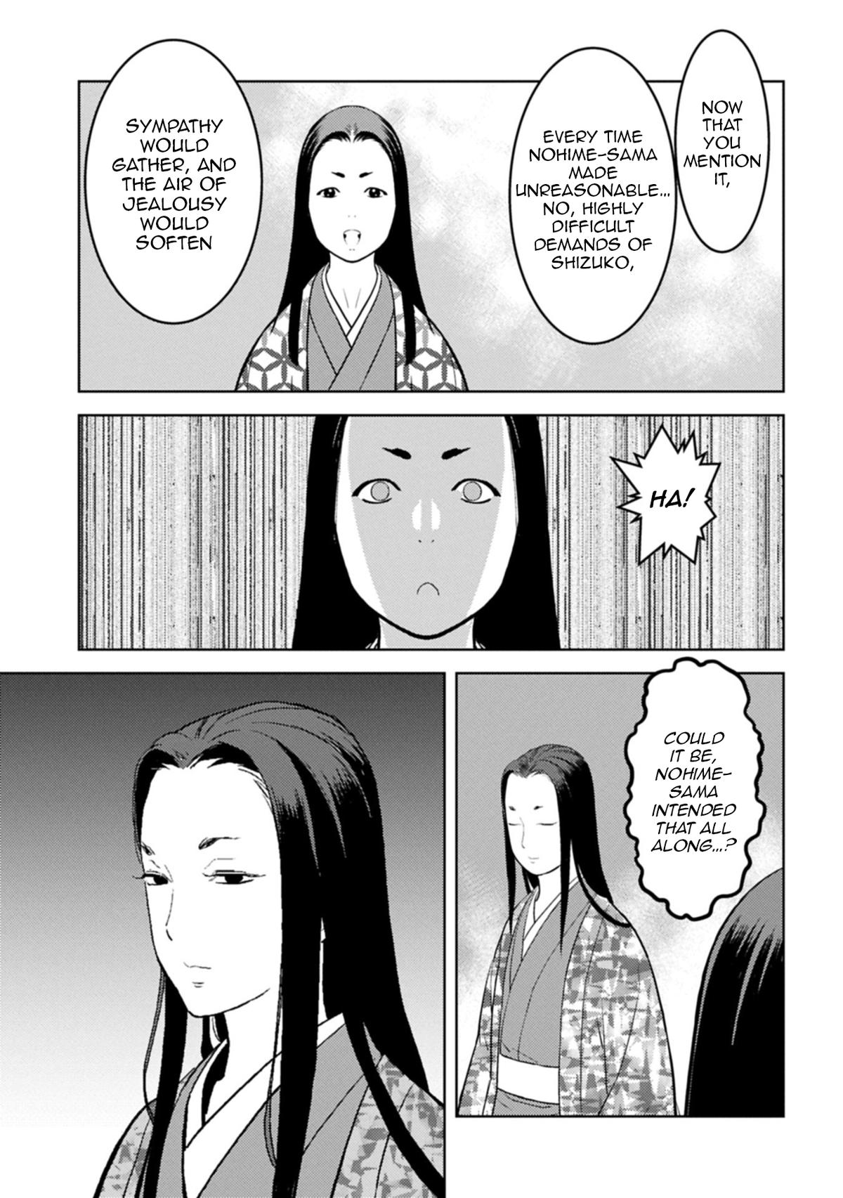 Sengoku Komachi Kuroutan: Noukou Giga Chap 93 - Next Chap 94