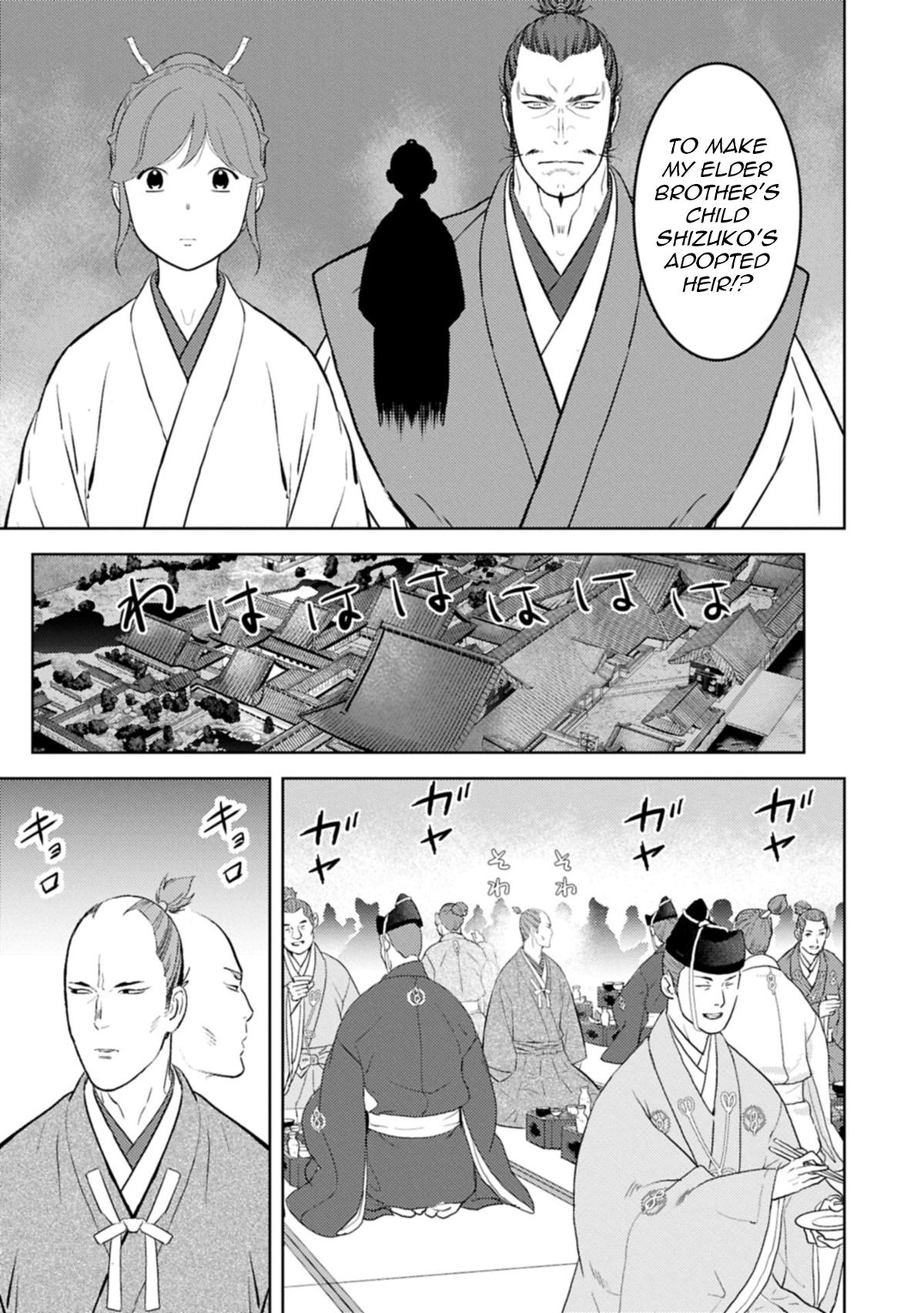 Sengoku Komachi Kuroutan: Noukou Giga Chap 93 - Next Chap 94