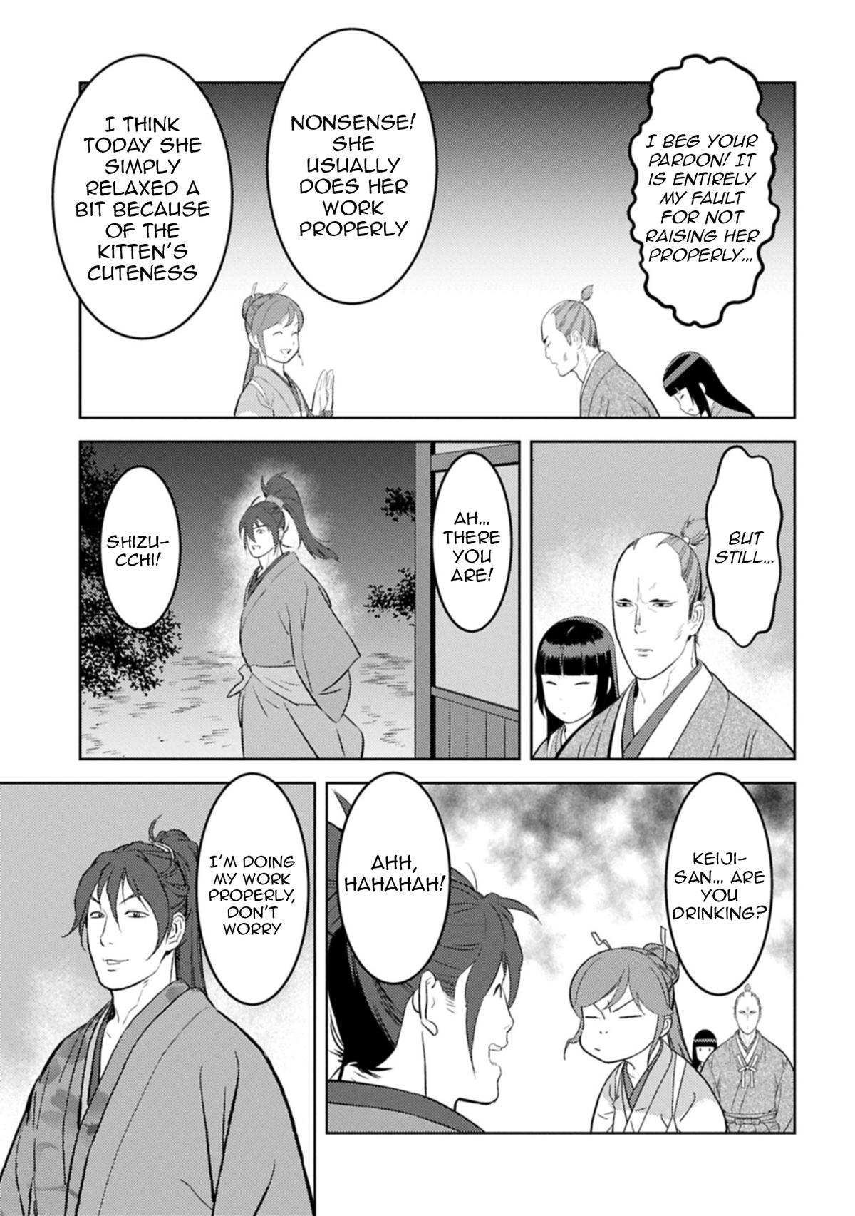 Sengoku Komachi Kuroutan: Noukou Giga Chap 93 - Next Chap 94