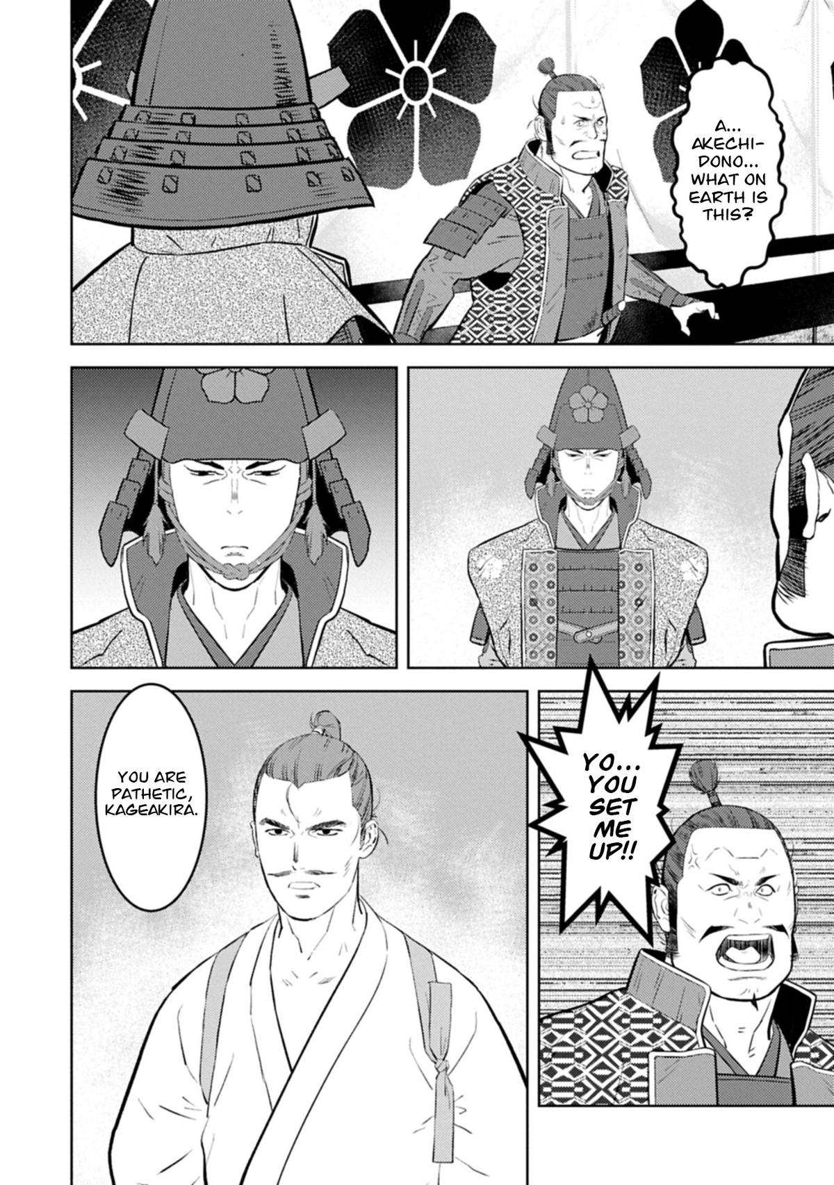 Sengoku Komachi Kuroutan: Noukou Giga Chap 100 - Next Chap 101