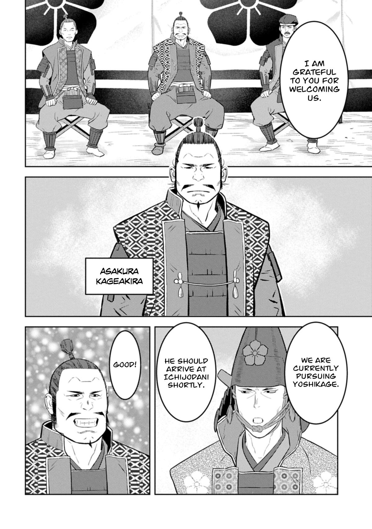 Sengoku Komachi Kuroutan: Noukou Giga Chap 100 - Next Chap 101