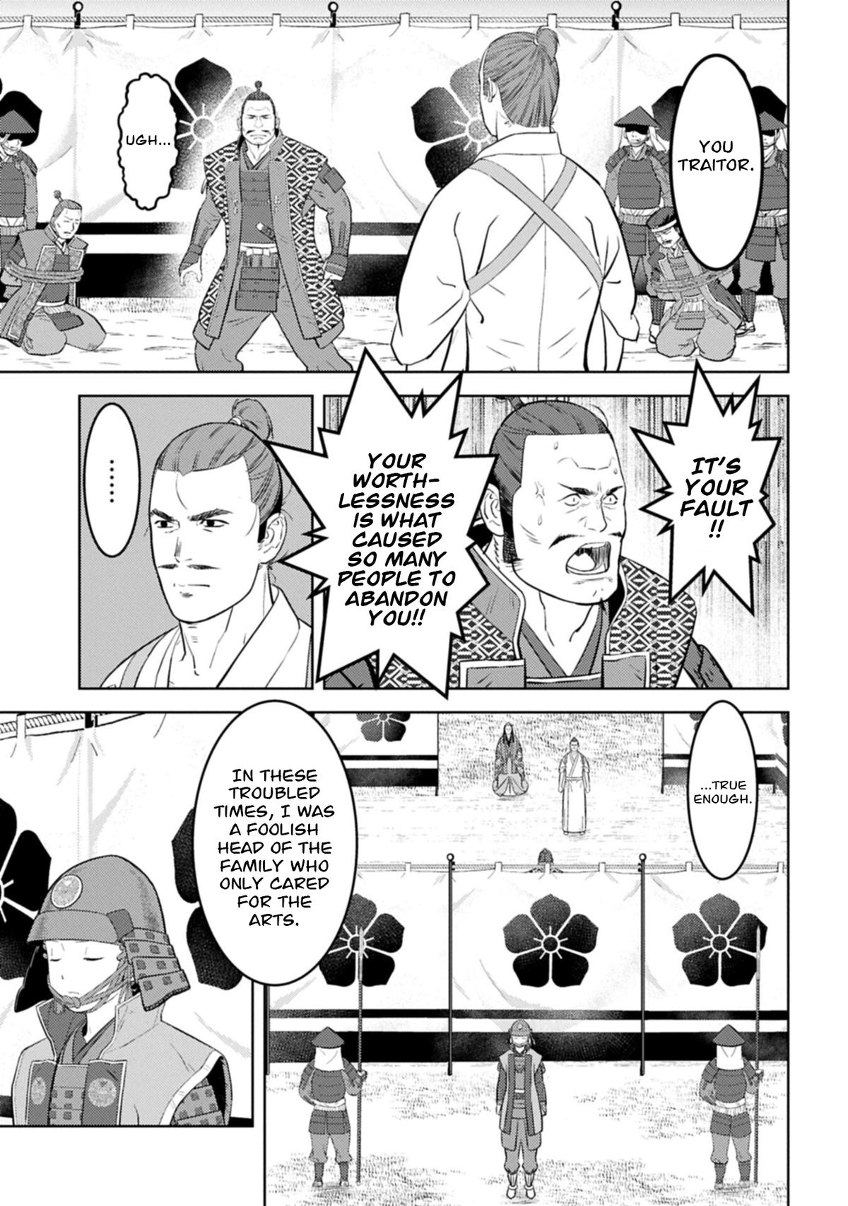 Sengoku Komachi Kuroutan: Noukou Giga Chap 100 - Next Chap 101