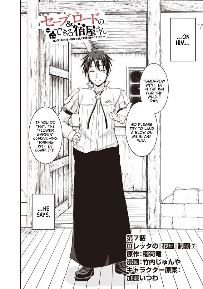 Save & Load no Dekiru Yadoya-san Chap 7.1 - Next Chap 8.1