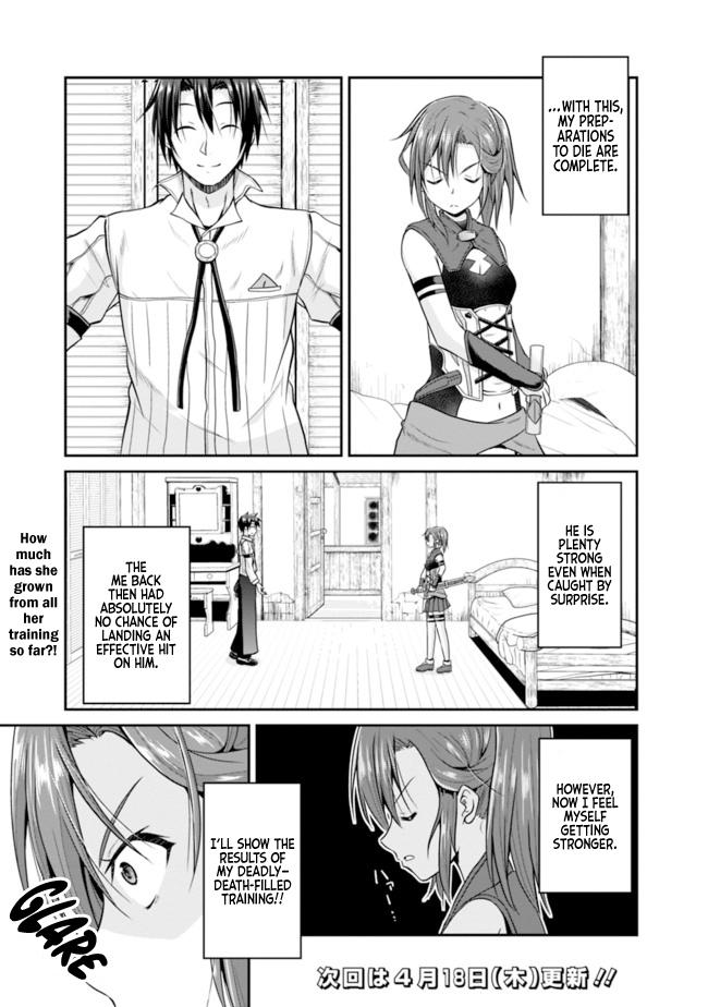 Save & Load no Dekiru Yadoya-san Chap 7.1 - Next Chap 8.1