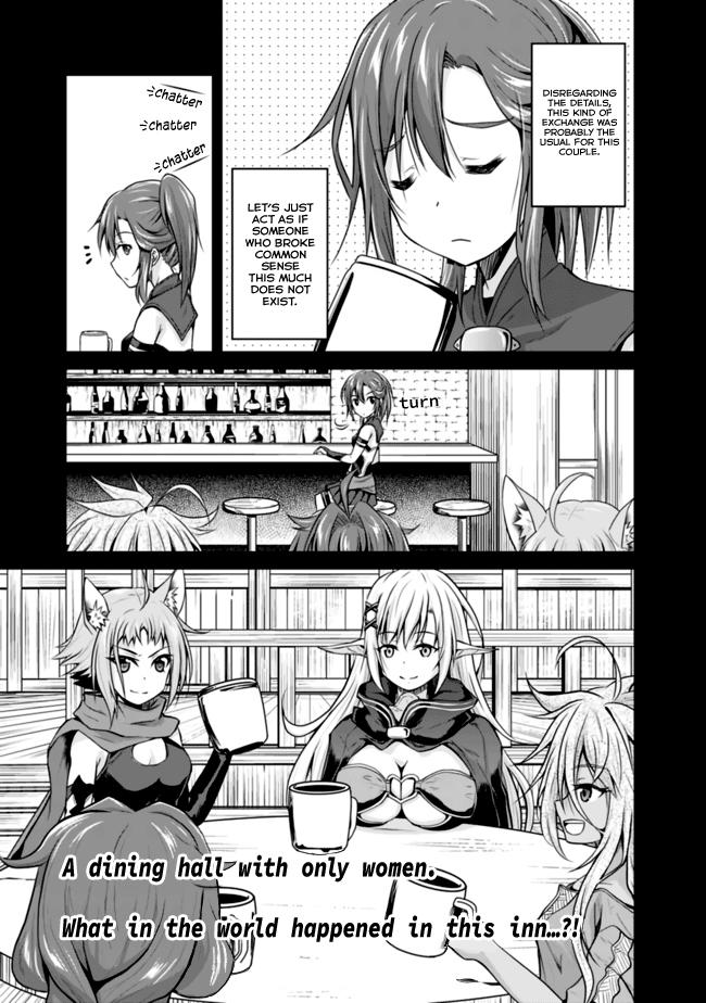 Save & Load no Dekiru Yadoya-san Chap 4.1 - Next Chap 5.1