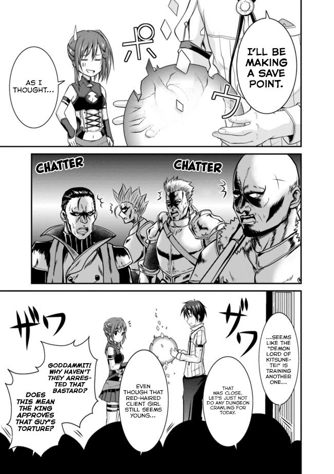 Save & Load no Dekiru Yadoya-san Chap 5 - Next Chap 6