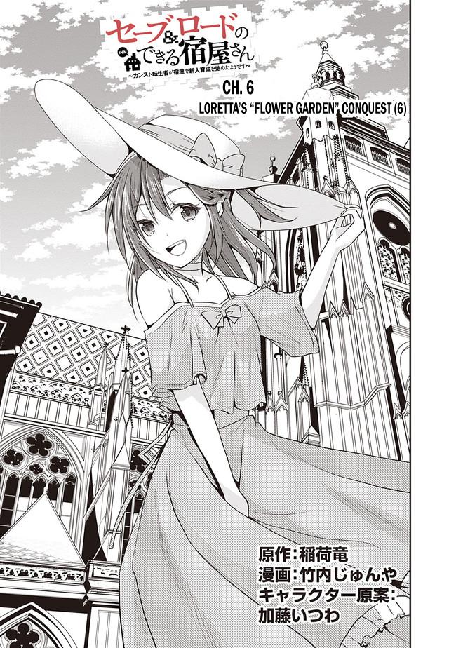 Save & Load no Dekiru Yadoya-san Chap 6 - Next Chap 7