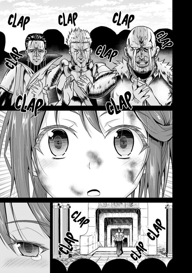 Save & Load no Dekiru Yadoya-san Chap 6 - Next Chap 7