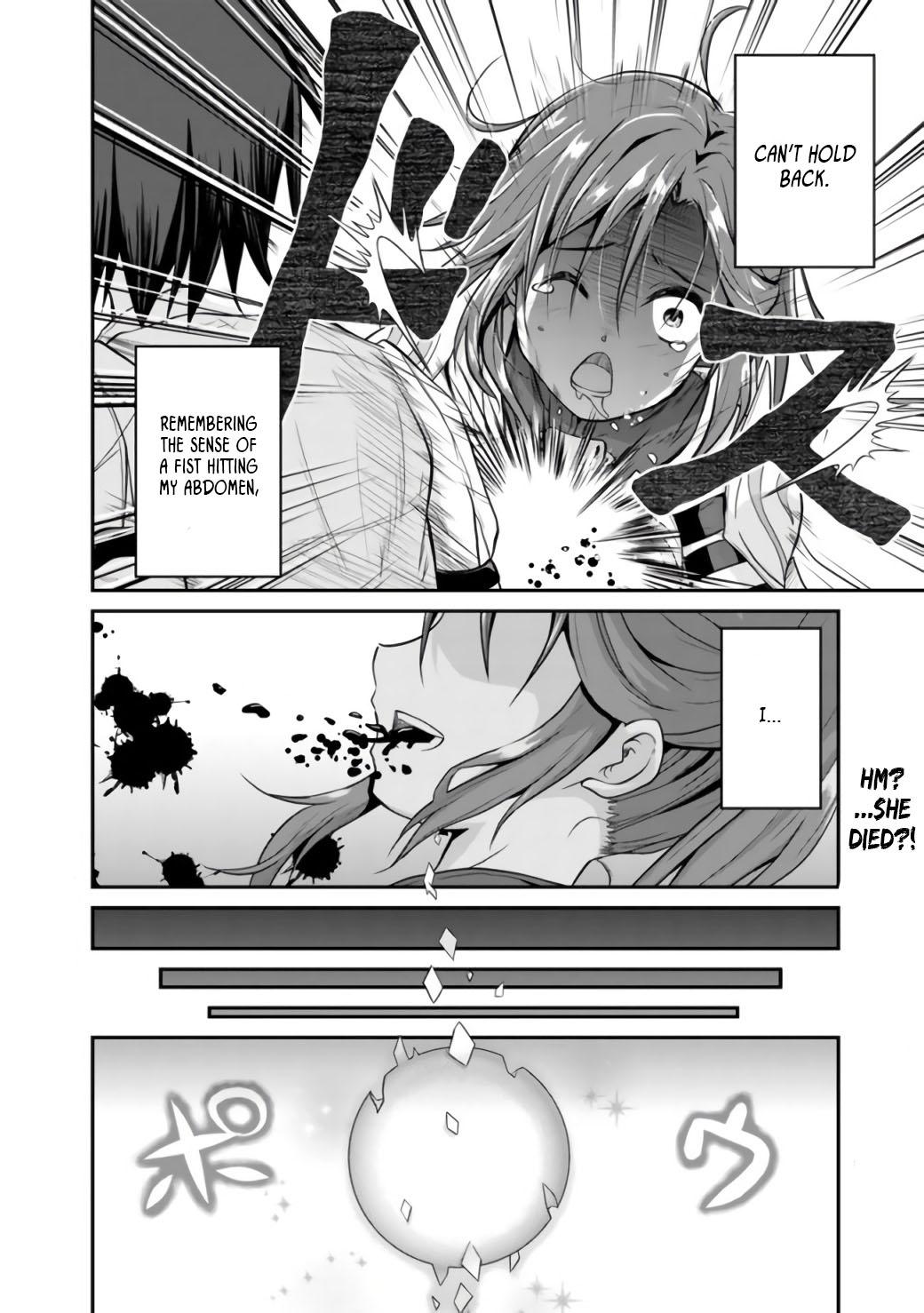 Save & Load no Dekiru Yadoya-san Chap 1 - Next Chap 2