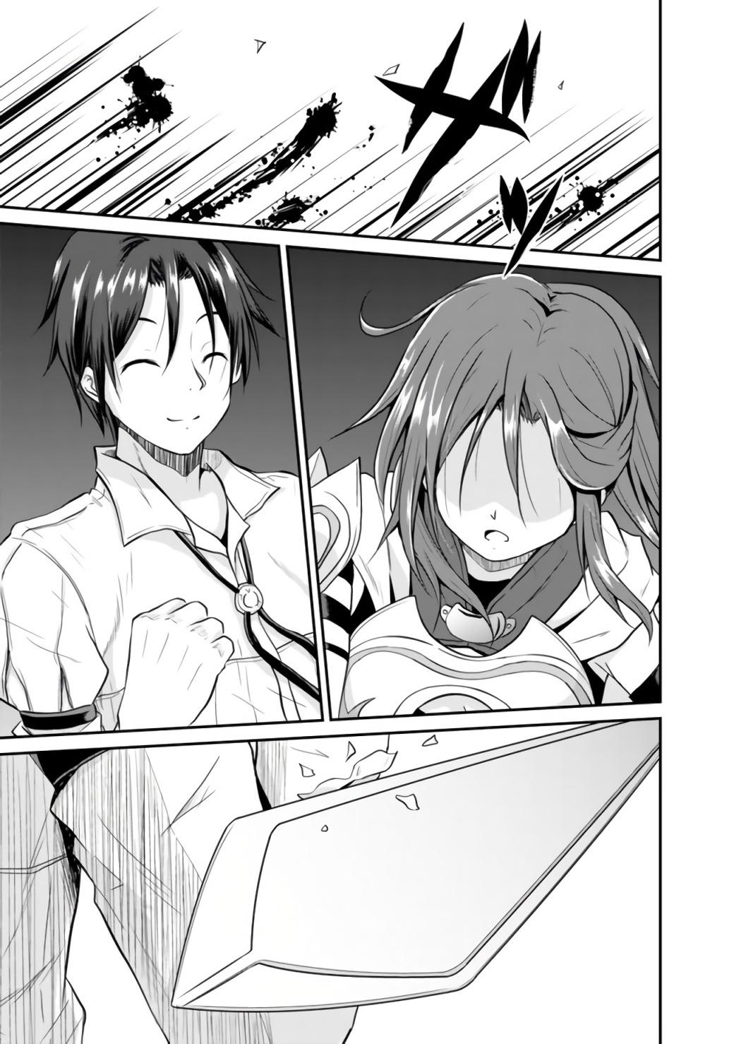 Save & Load no Dekiru Yadoya-san Chap 1 - Next Chap 2