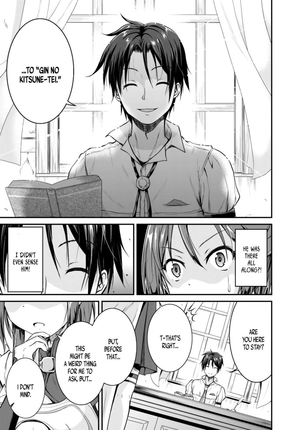 Save & Load no Dekiru Yadoya-san Chap 1 - Next Chap 2