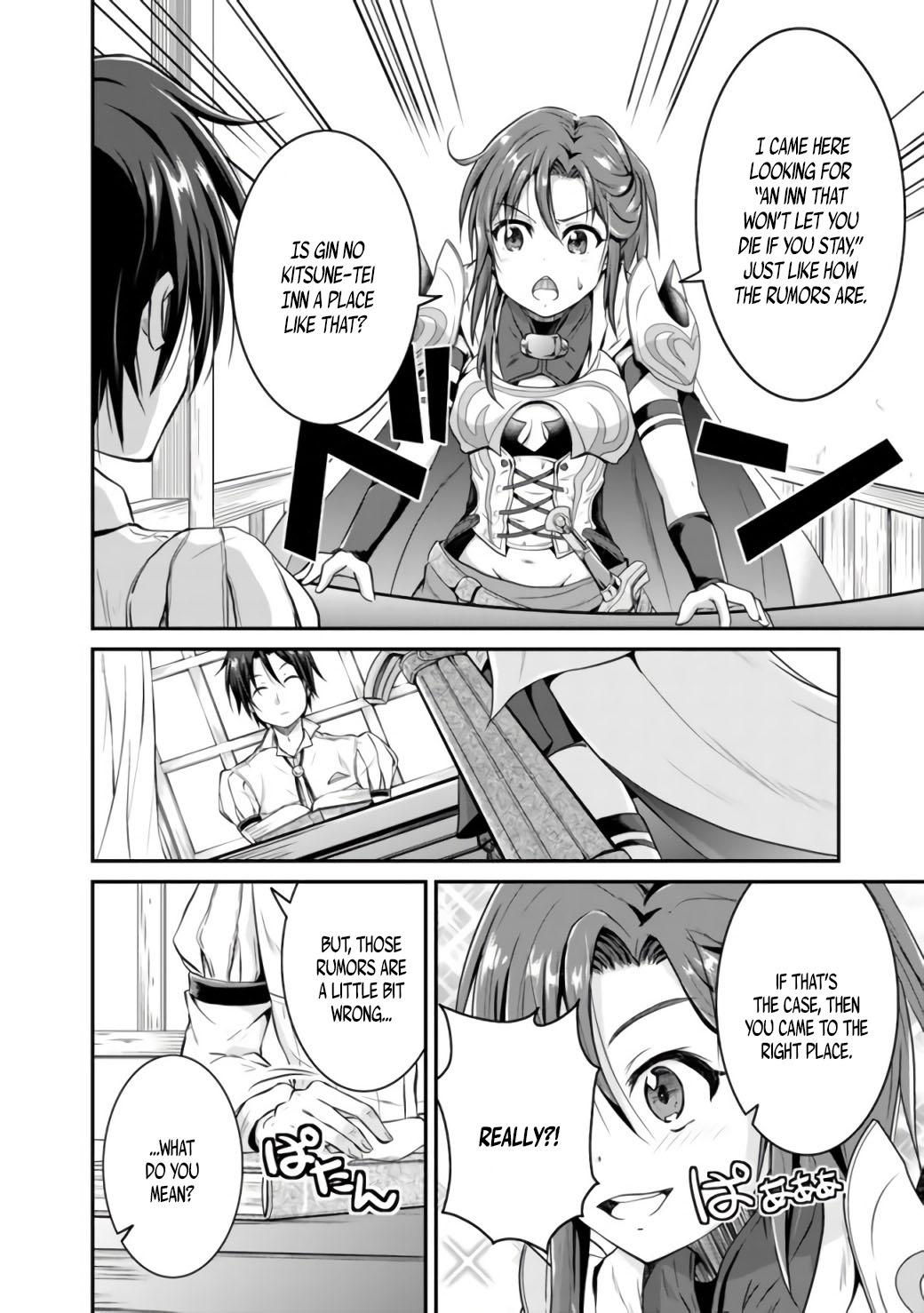 Save & Load no Dekiru Yadoya-san Chap 1 - Next Chap 2