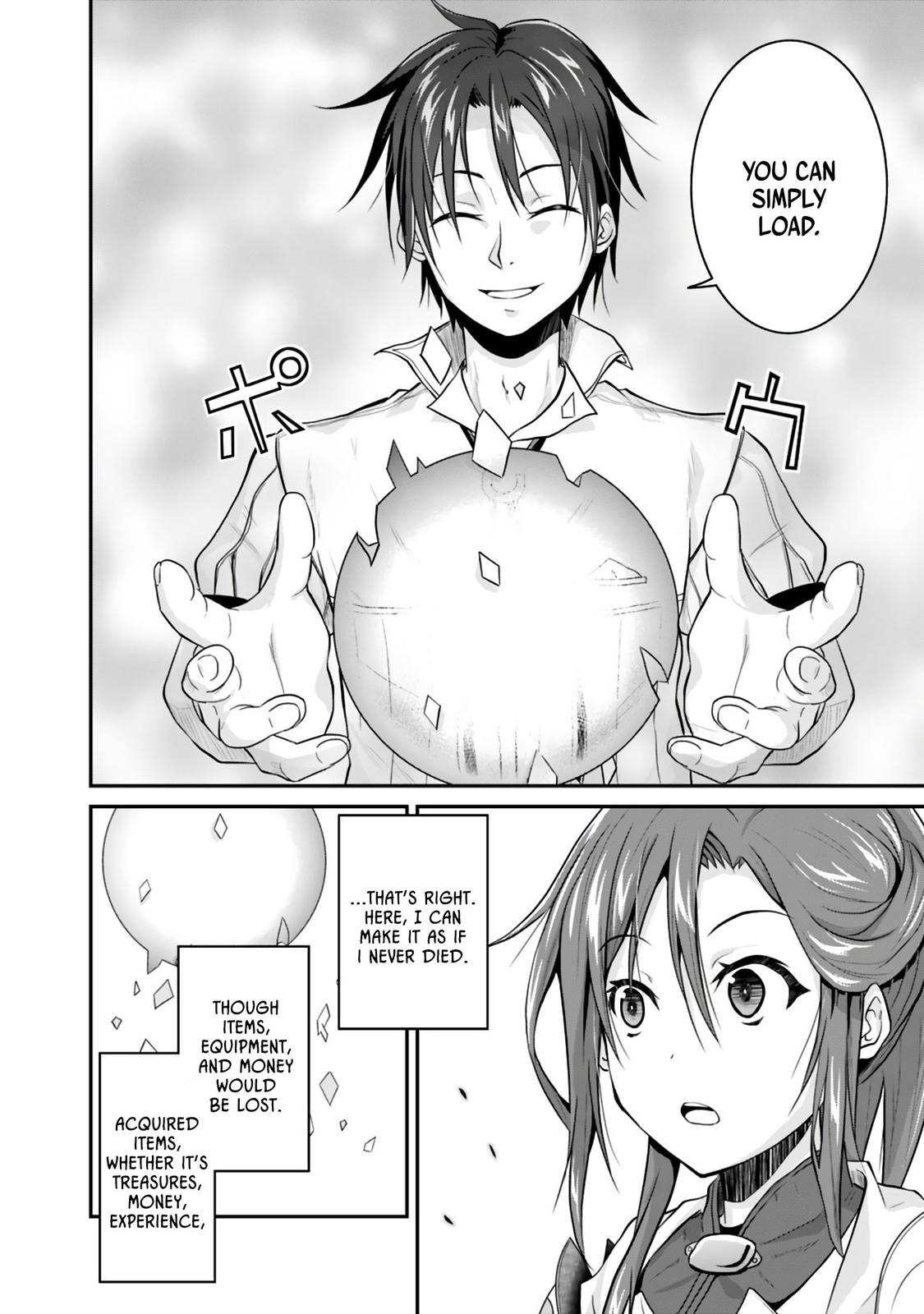 Save & Load no Dekiru Yadoya-san Chap 2.2 - Next Chap 3.2