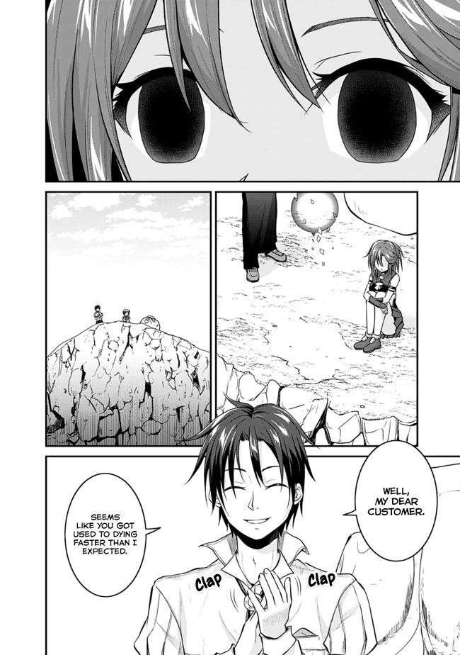 Save & Load no Dekiru Yadoya-san Chap 3.1 - Next Chap 4.1