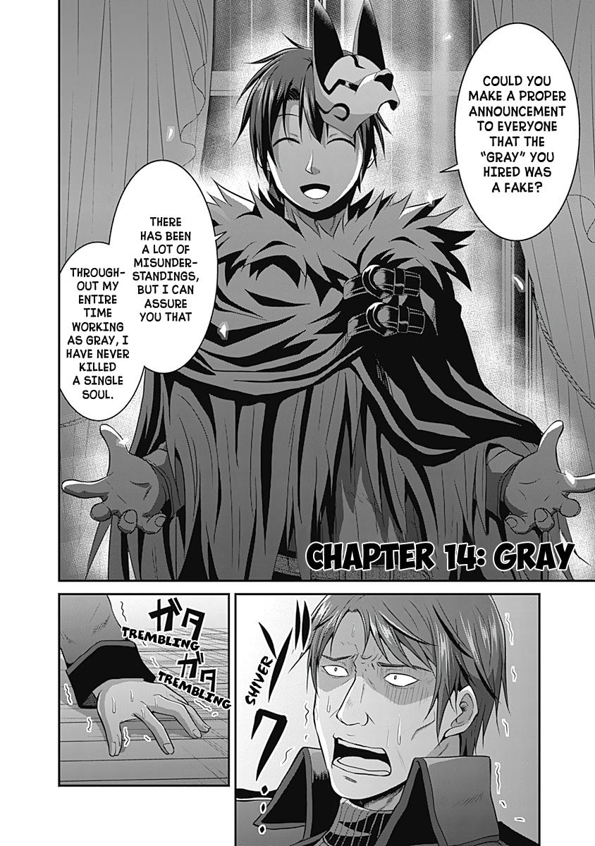 Save & Load no Dekiru Yadoya-san Chap 14 - Next Chap 15