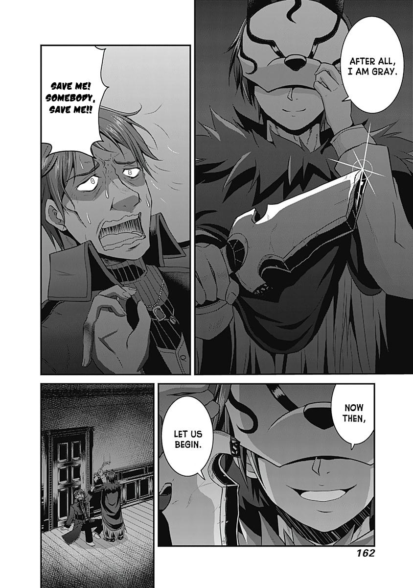 Save & Load no Dekiru Yadoya-san Chap 14 - Next Chap 15