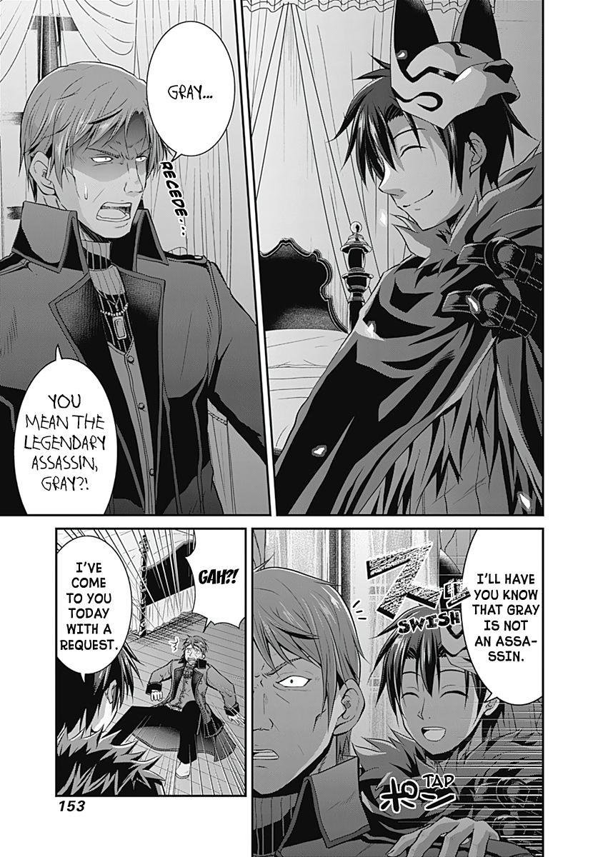 Save & Load no Dekiru Yadoya-san Chap 14 - Next Chap 15