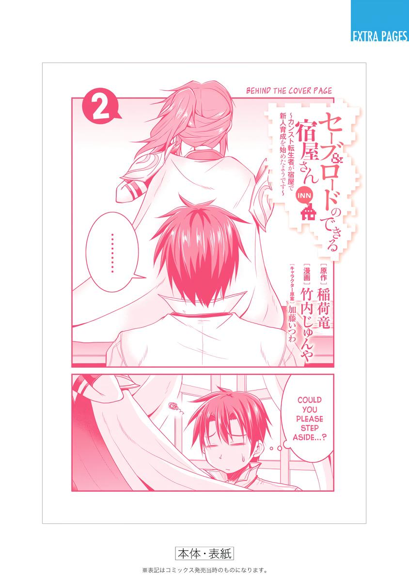 Save & Load no Dekiru Yadoya-san Chap 15 - Next Chap 16