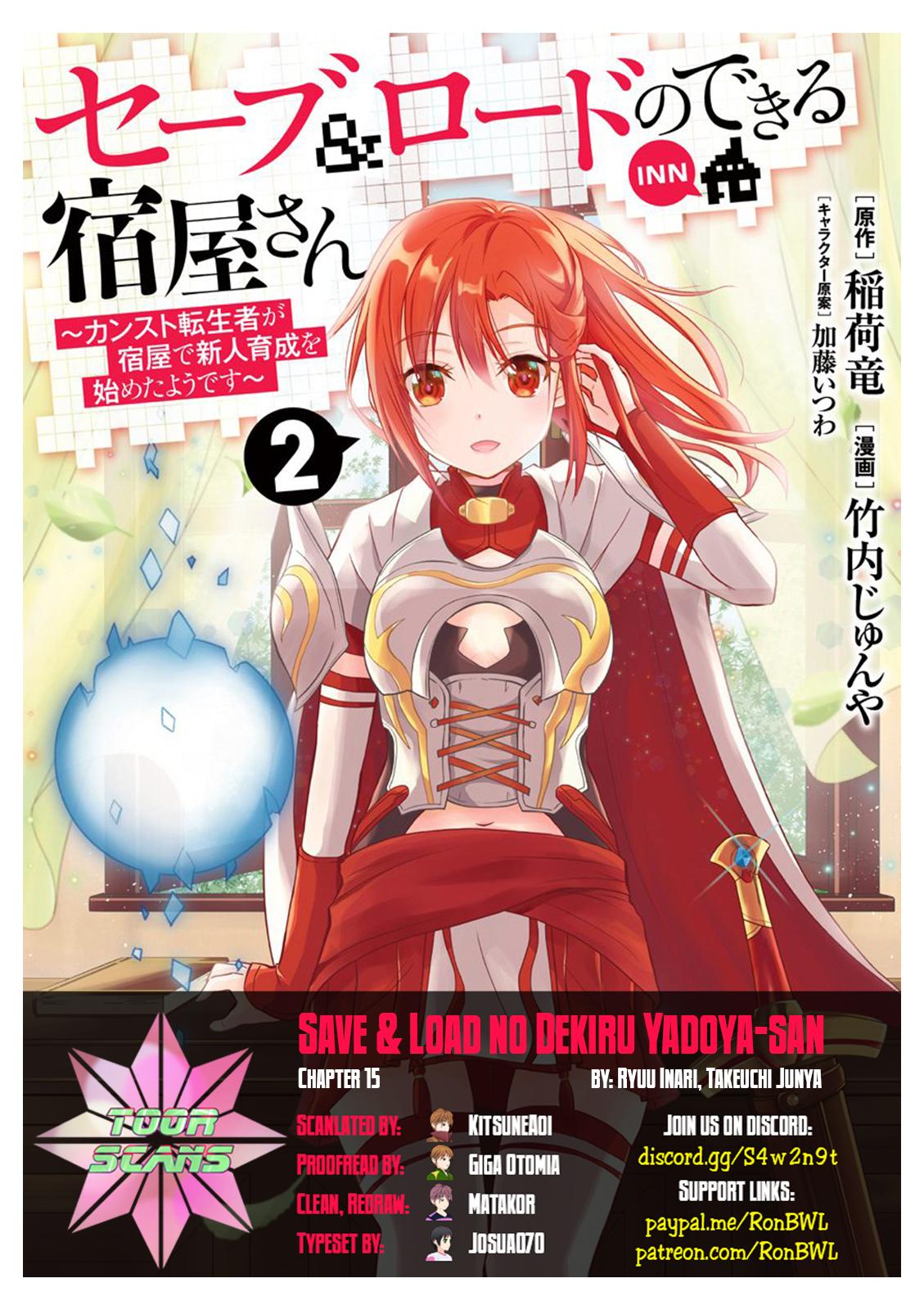 Save & Load no Dekiru Yadoya-san Chap 15 - Next Chap 16