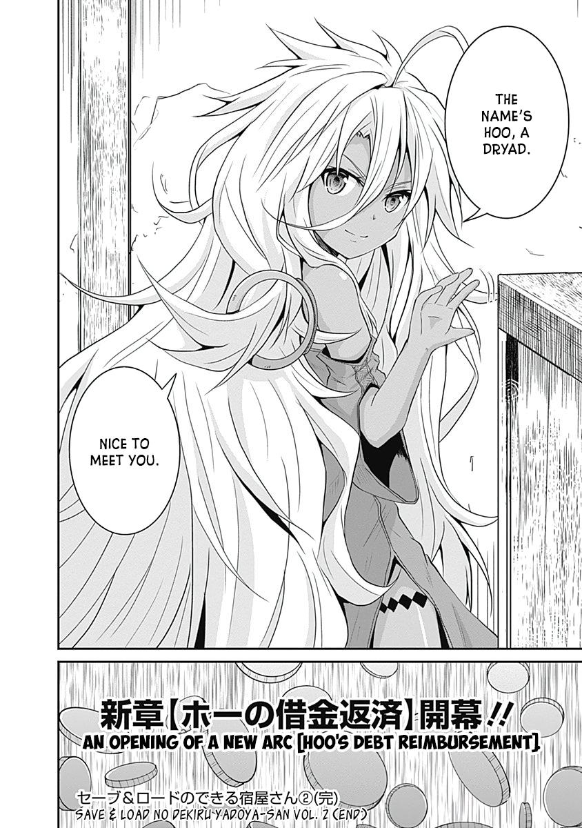 Save & Load no Dekiru Yadoya-san Chap 15 - Next Chap 16