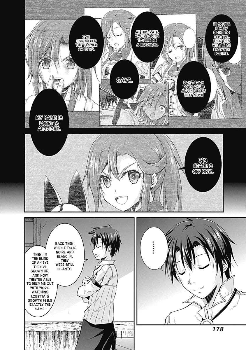 Save & Load no Dekiru Yadoya-san Chap 15 - Next Chap 16