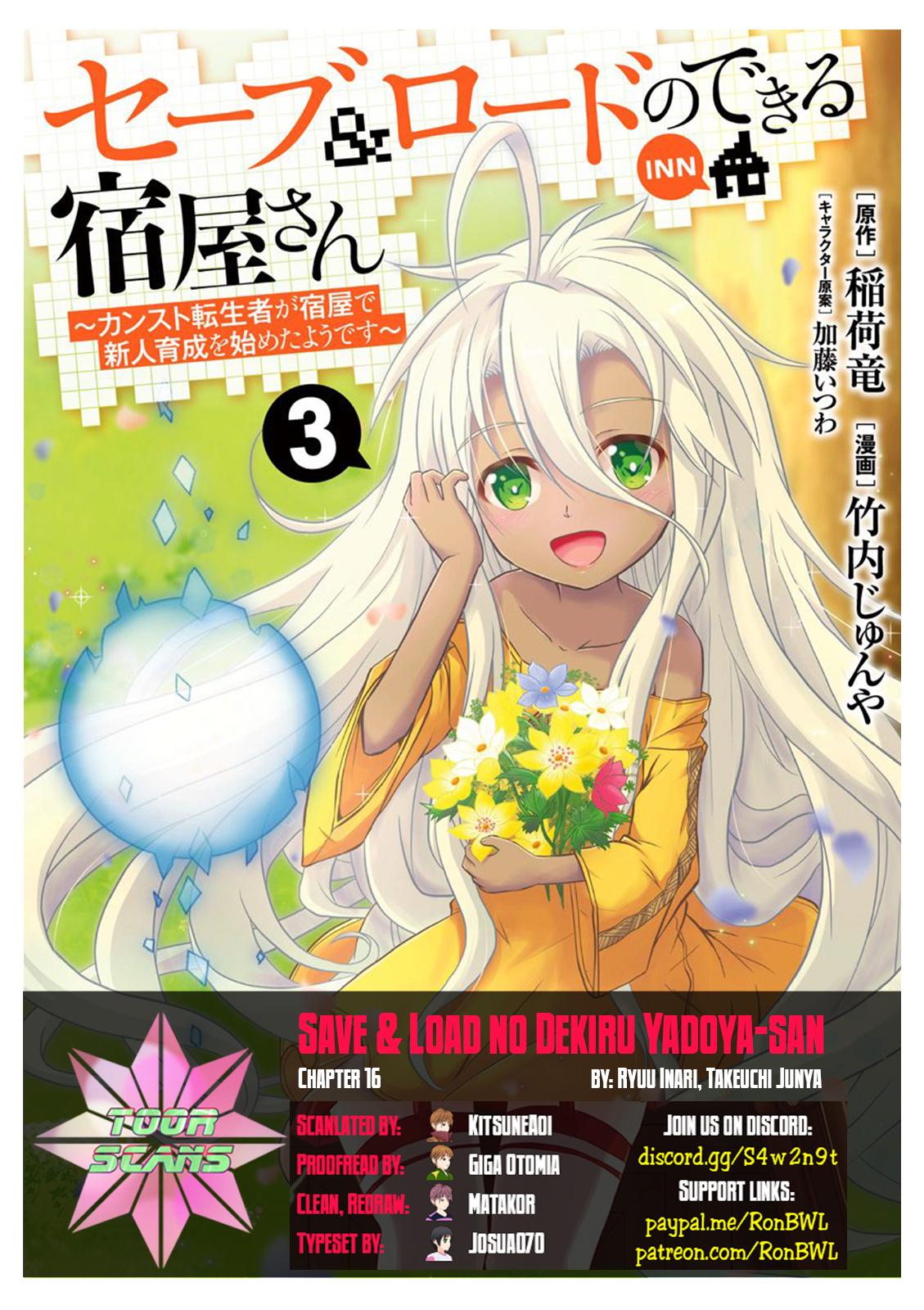 Save & Load no Dekiru Yadoya-san Chap 16 - Next Chap 17