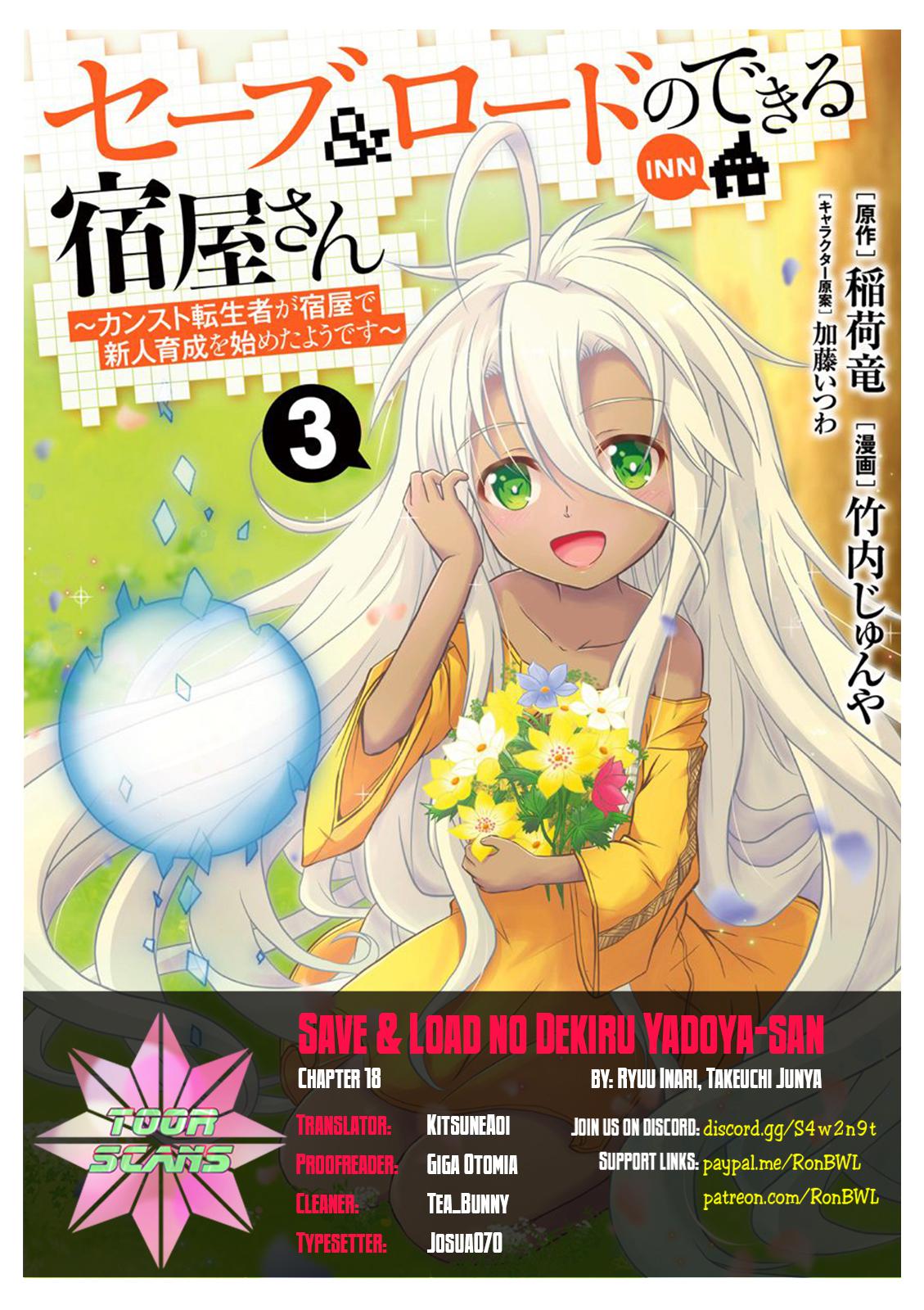 Save & Load no Dekiru Yadoya-san Chap 18 - Next Chap 19