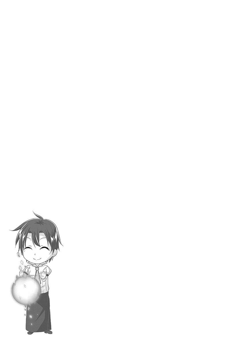 Save & Load no Dekiru Yadoya-san Chap 18 - Next Chap 19