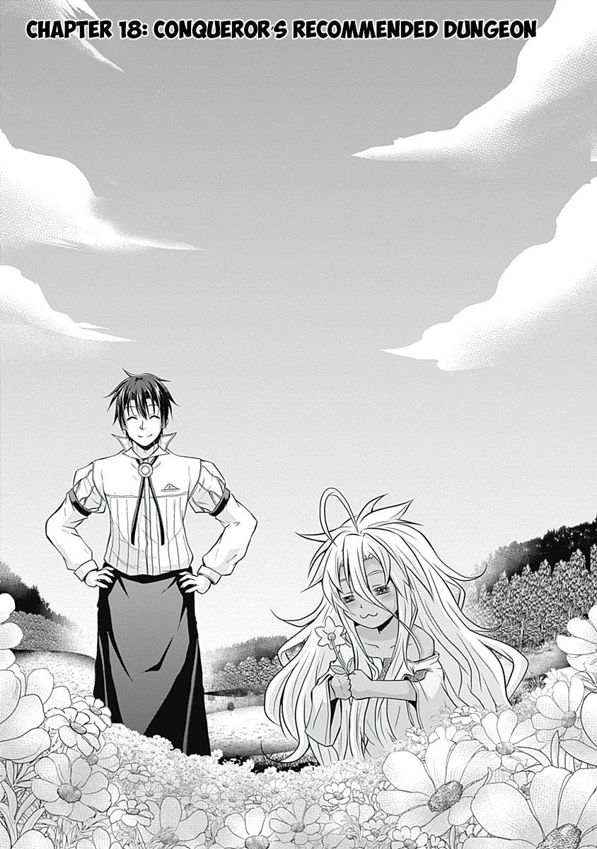 Save & Load no Dekiru Yadoya-san Chap 18 - Next Chap 19