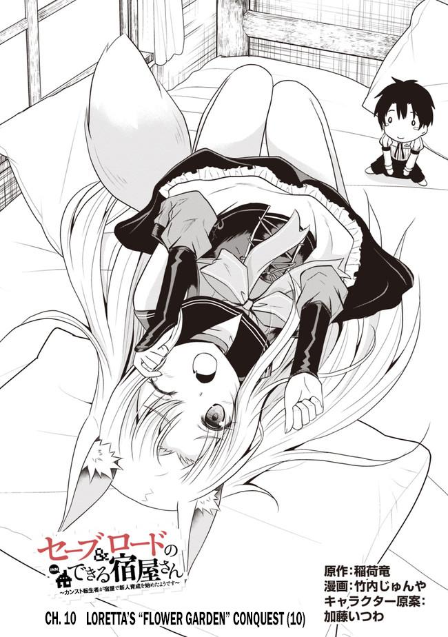 Save & Load no Dekiru Yadoya-san Chap 10 - Next Chap 11