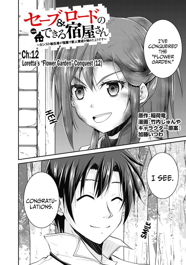 Save & Load no Dekiru Yadoya-san Chap 12 - Next Chap 13