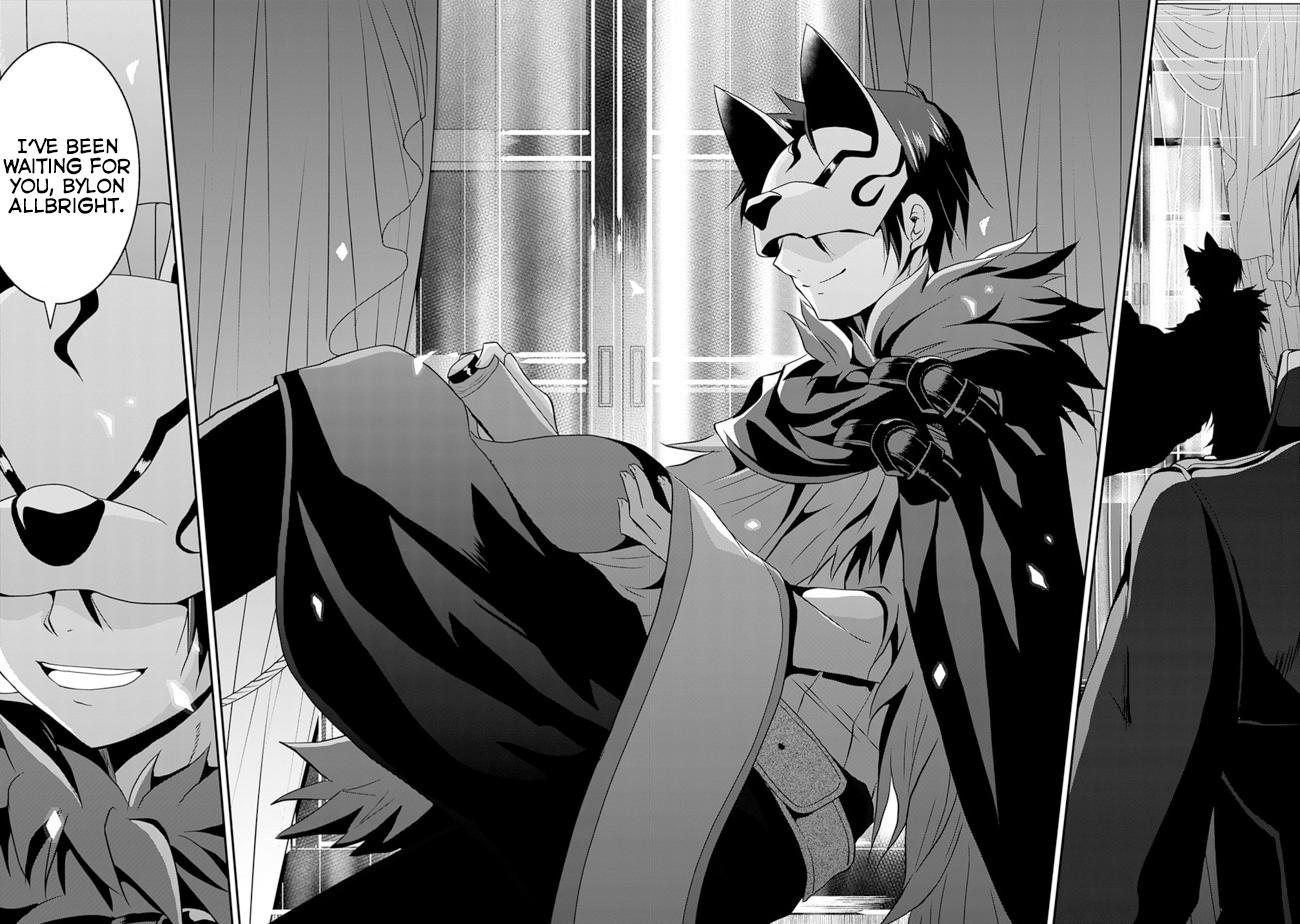 Save & Load no Dekiru Yadoya-san Chap 13 - Next Chap 14