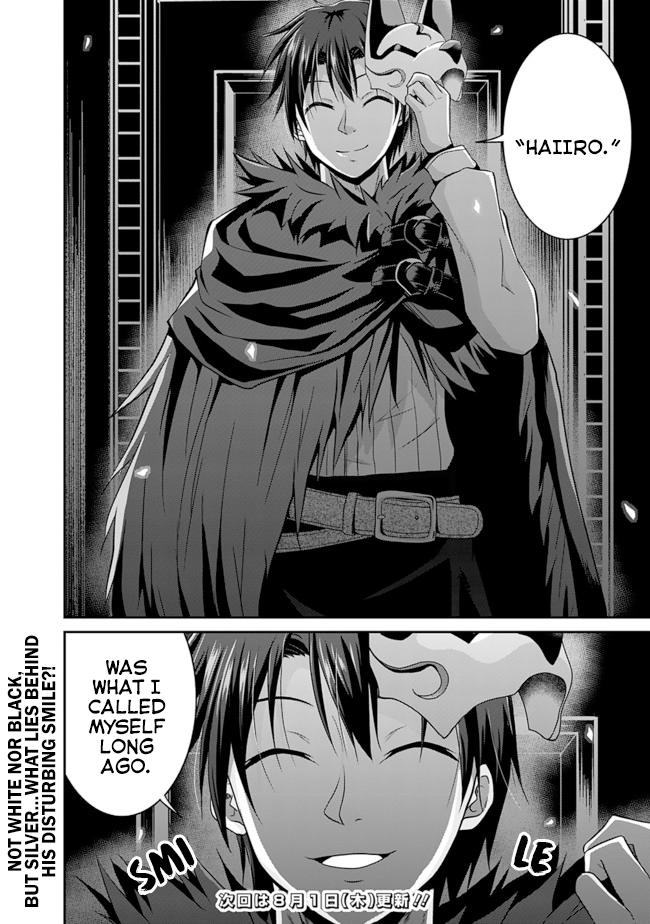 Save & Load no Dekiru Yadoya-san Chap 13 - Next Chap 14