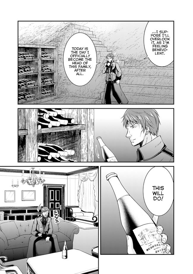 Save & Load no Dekiru Yadoya-san Chap 13 - Next Chap 14