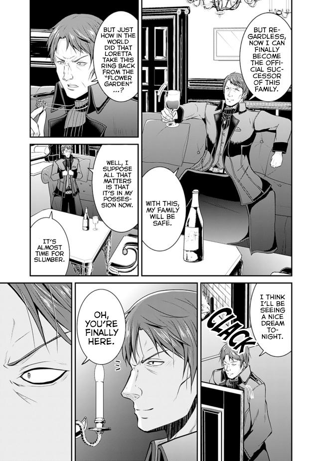 Save & Load no Dekiru Yadoya-san Chap 13 - Next Chap 14
