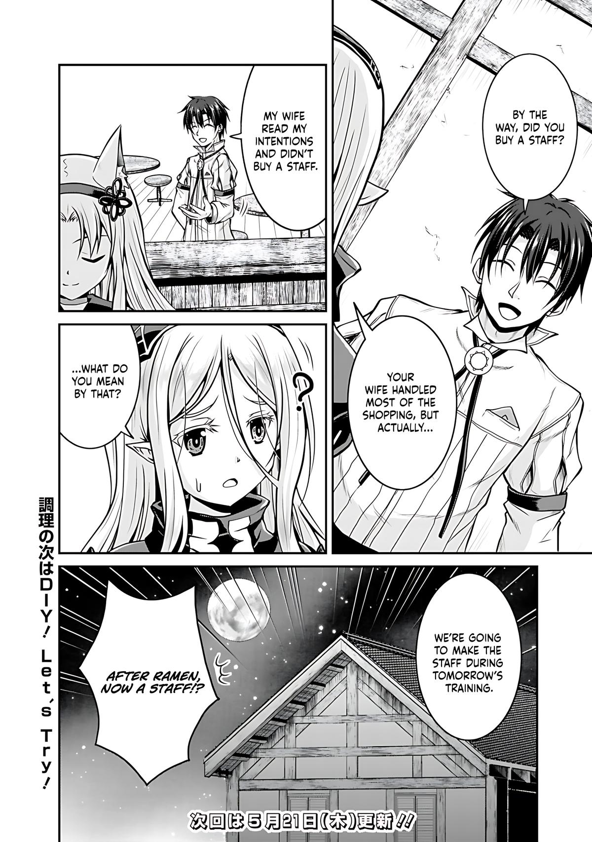 Save & Load no Dekiru Yadoya-san Chap 27 - Next Chap 28