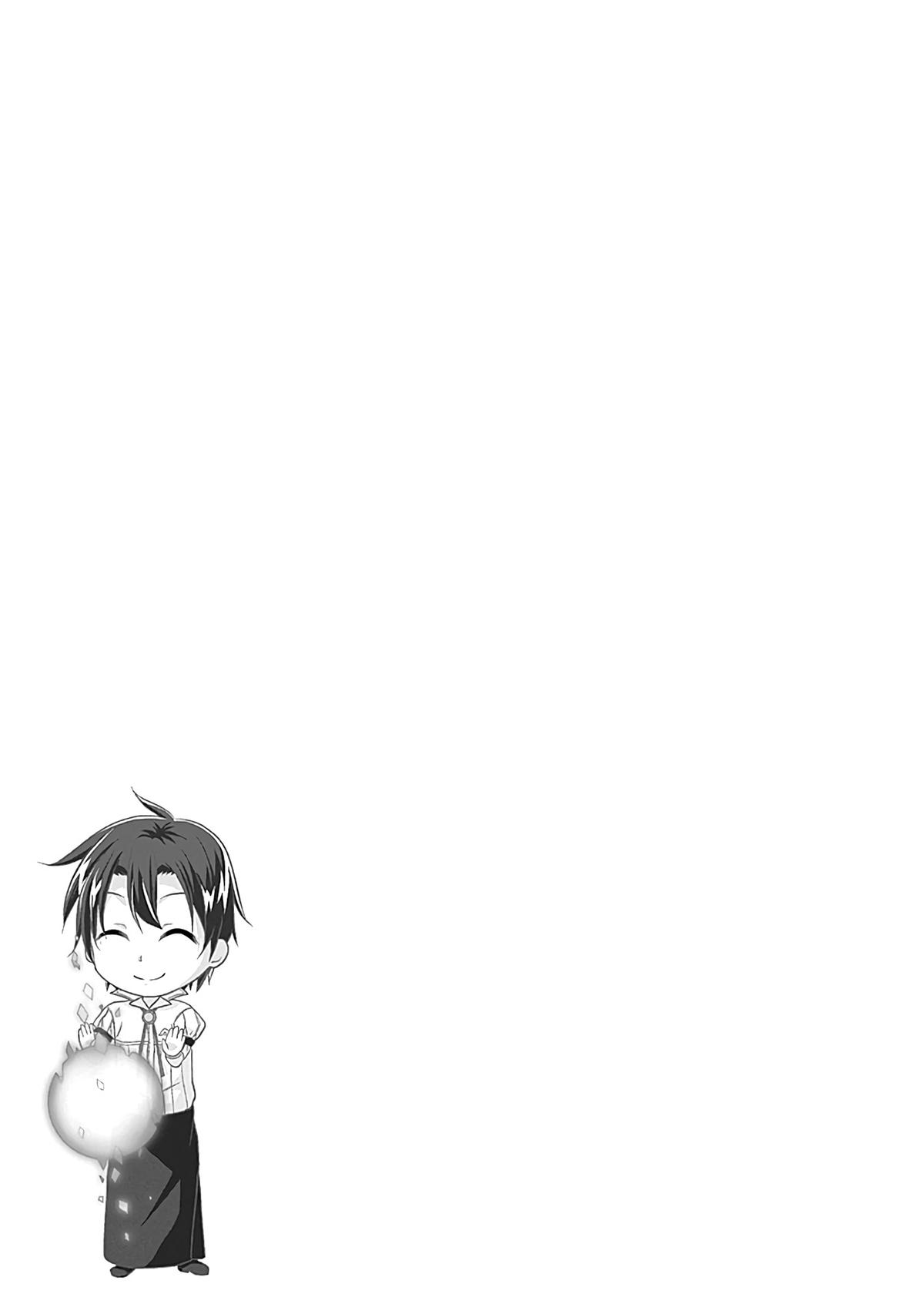 Save & Load no Dekiru Yadoya-san Chap 24 - Next Chap 25